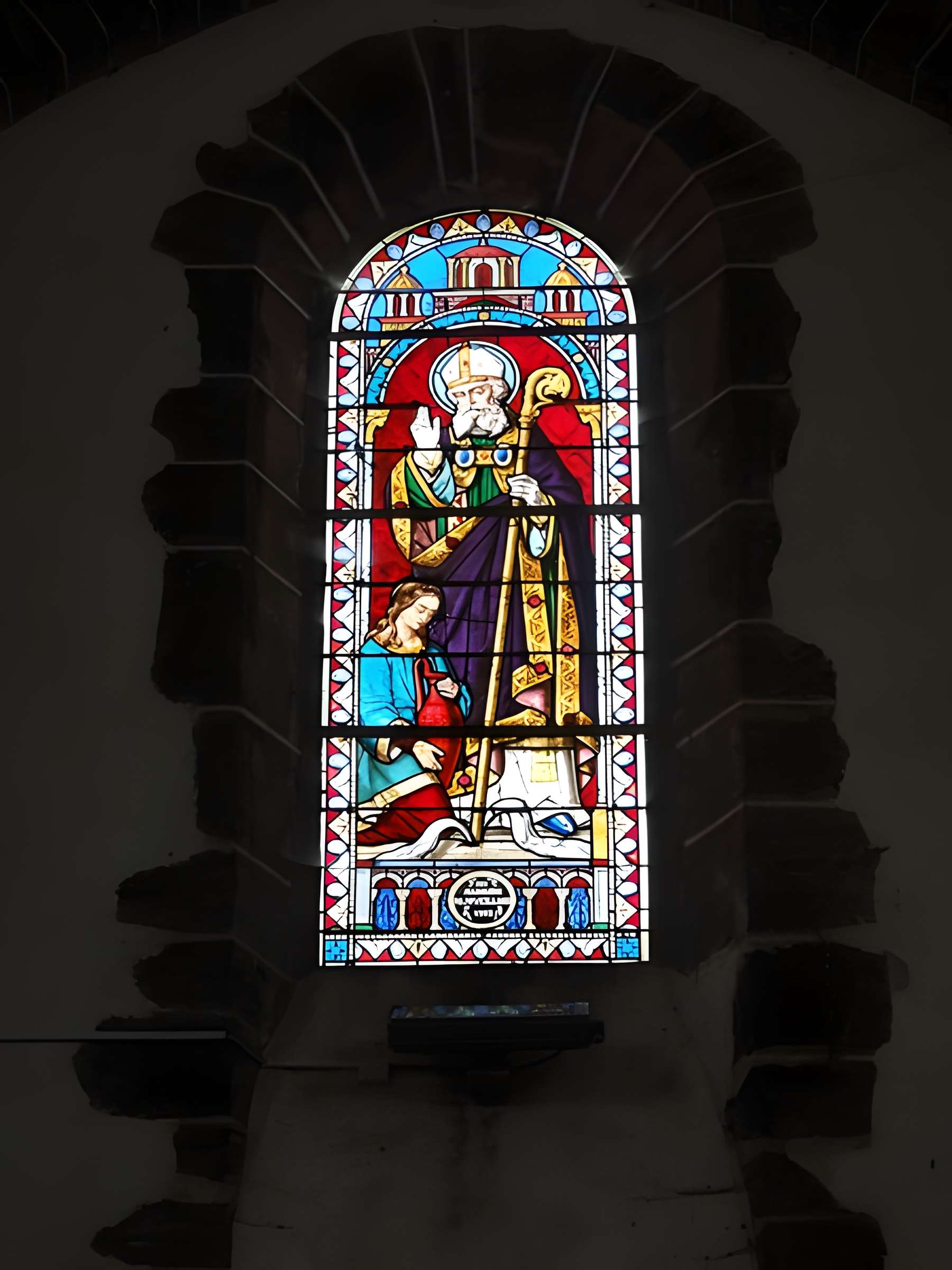 Église Saint-Christophe de Saint-Christophe-du-Jambet