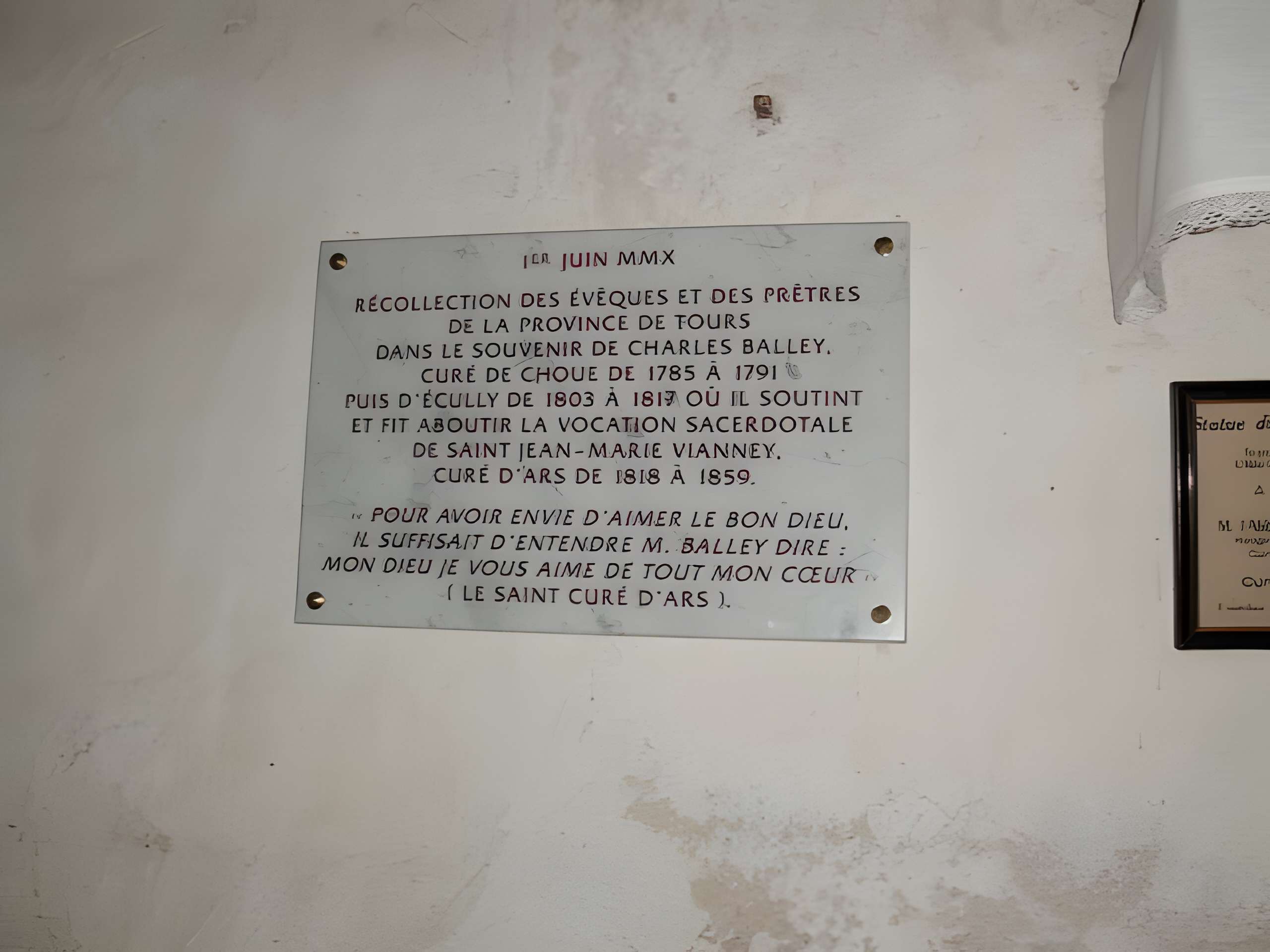 Église Saint-Clément de Choue