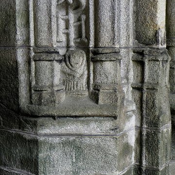Église Saint-Clet de Cléden-Cap-Sizun
