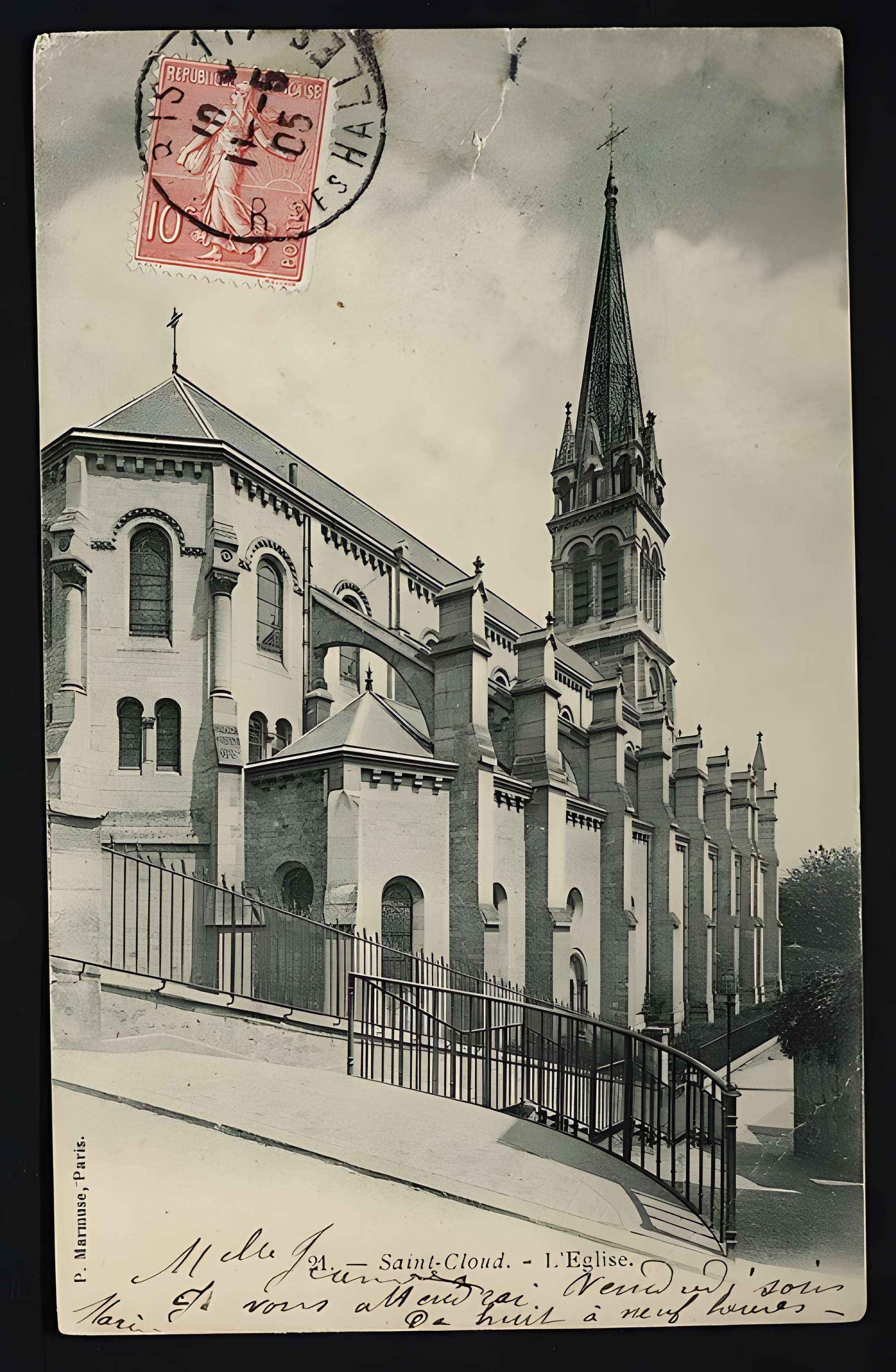 Église Saint-Clodoald de Saint-Cloud