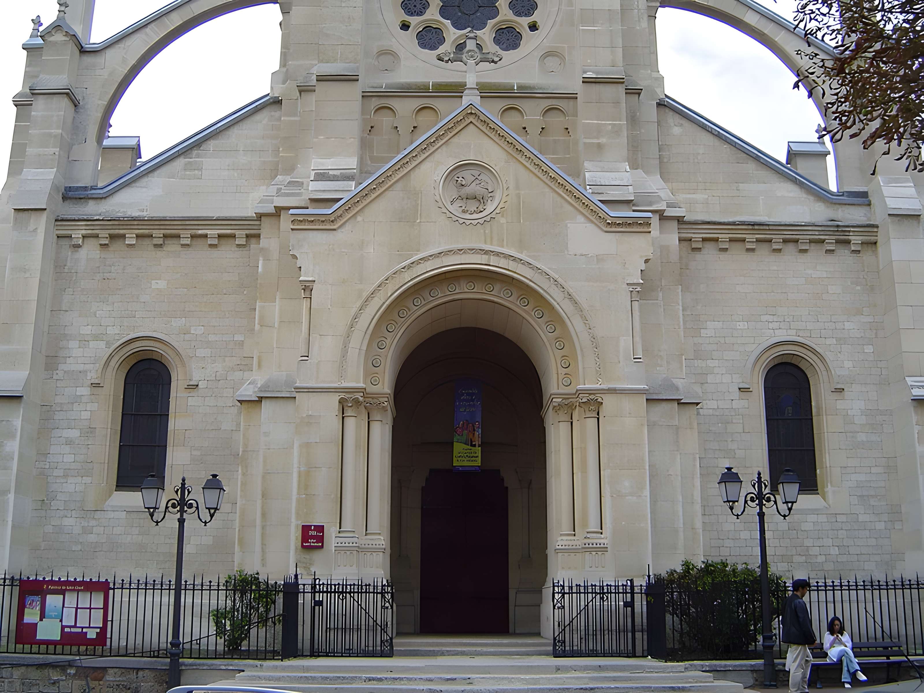 Église Saint-Clodoald de Saint-Cloud