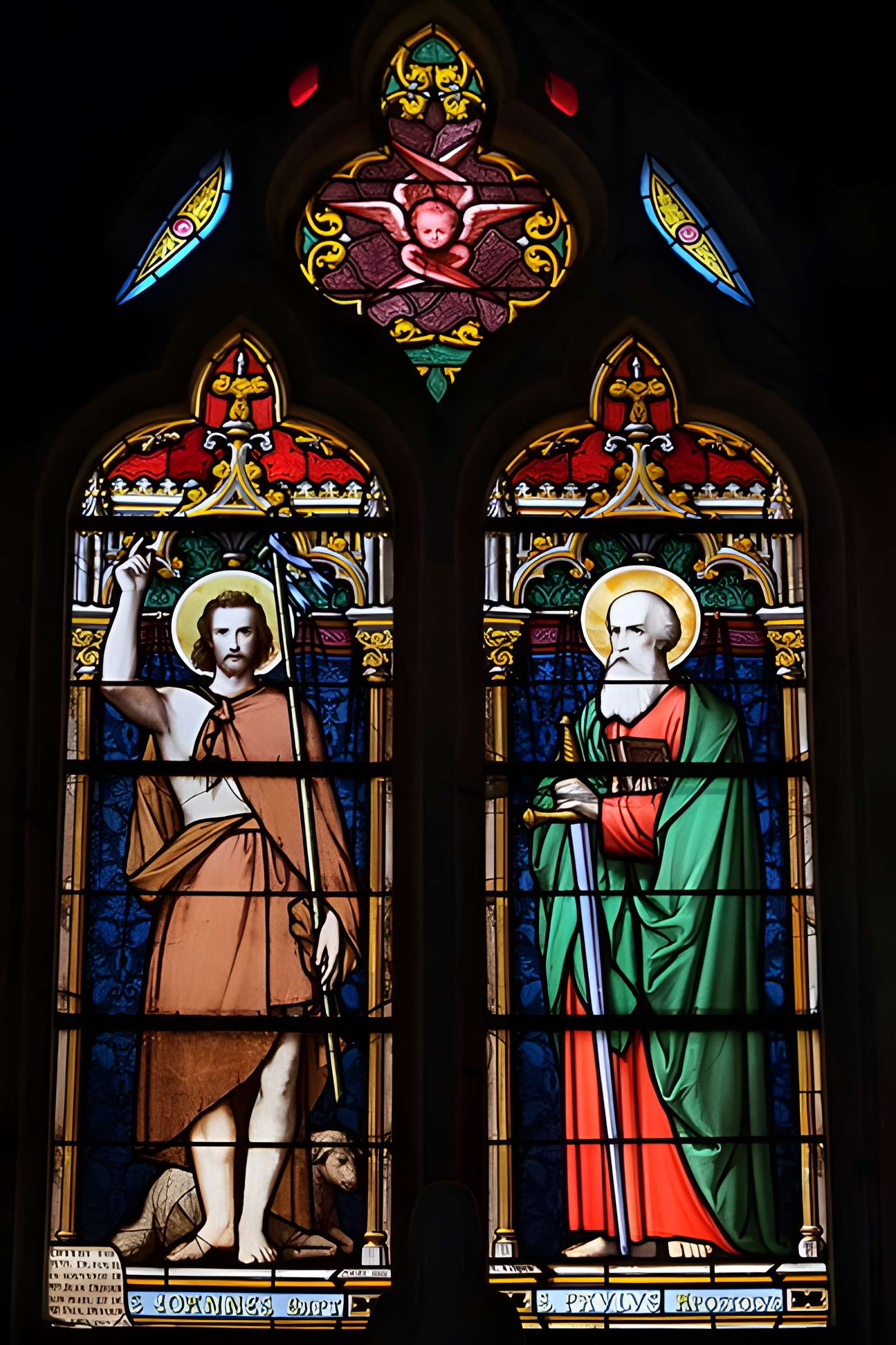 Église Saint-Cyr d'Issoudun