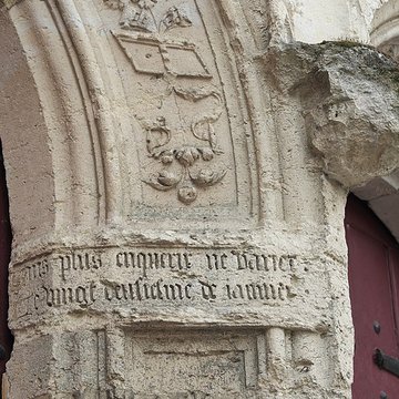 Église Saint-Cyr-et-Sainte-Julitte de Crouy-sur-Ourcq