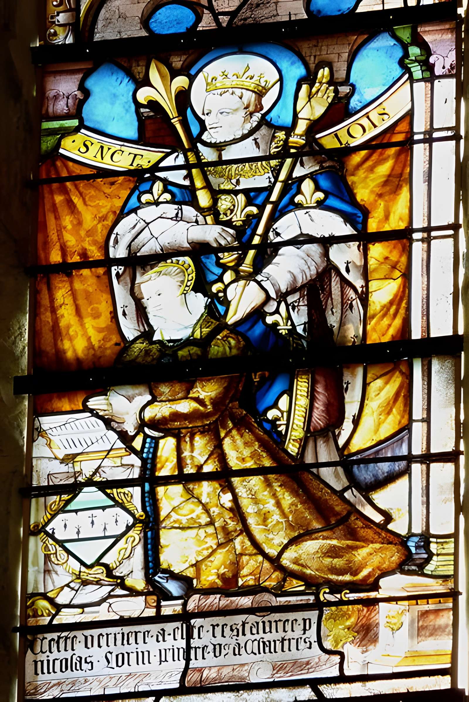 Église Saint-Cyr-et-Sainte-Julitte de Crouy-sur-Ourcq