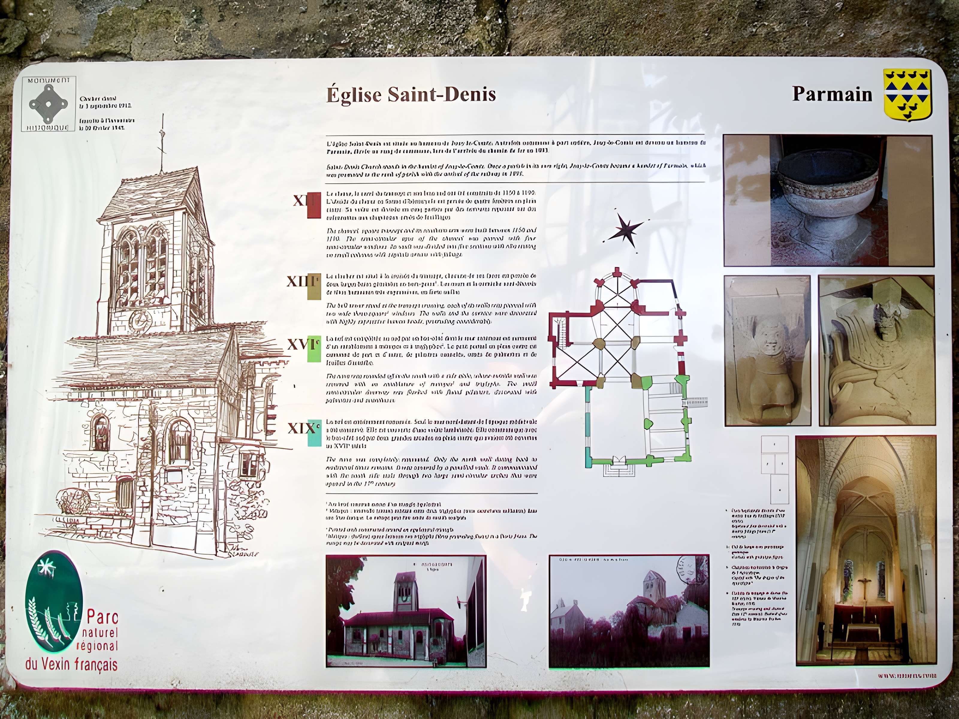Église Saint-Denis de Jouy-le-Comte