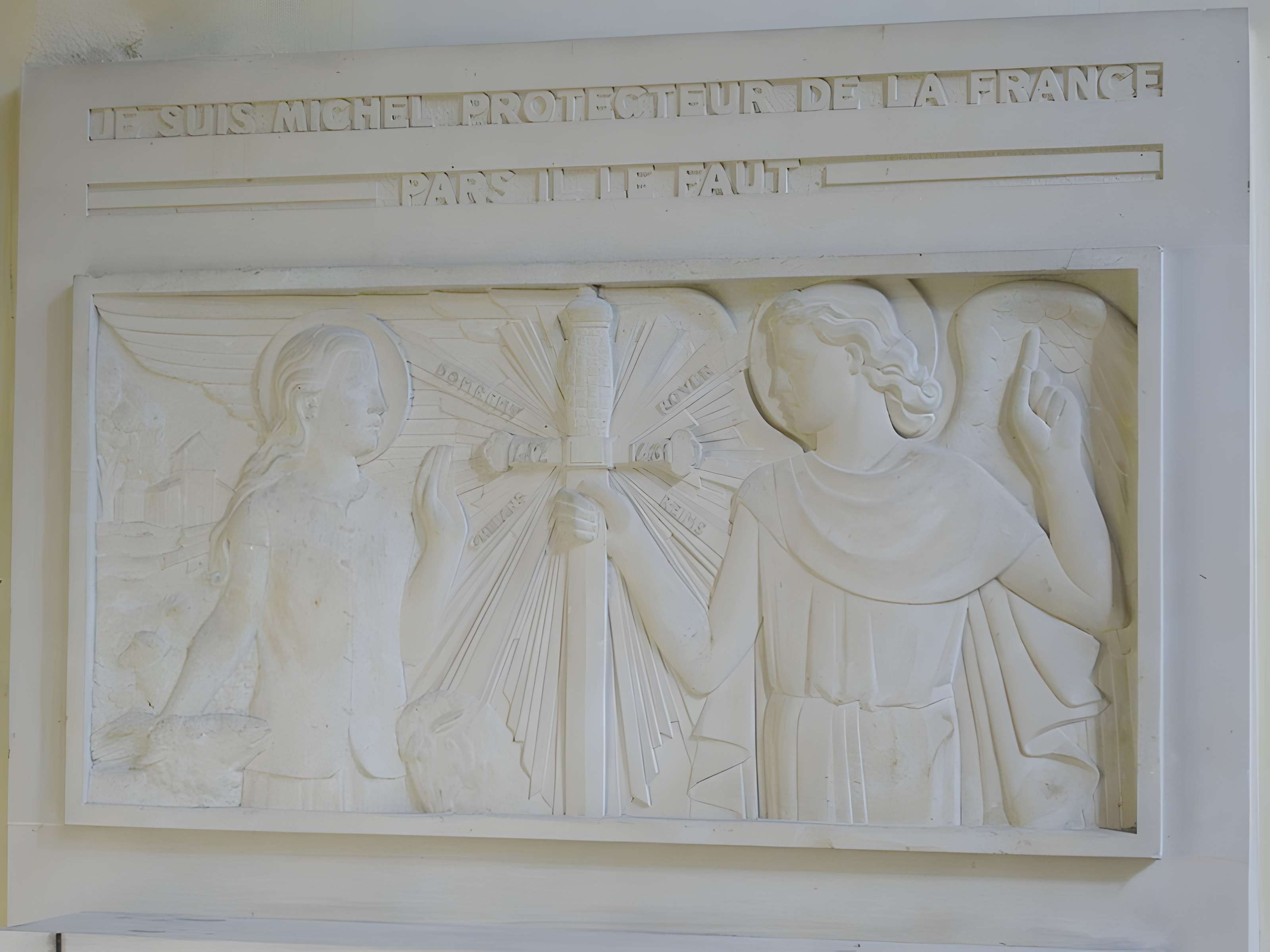 Église Saint-Denis de Sézanne