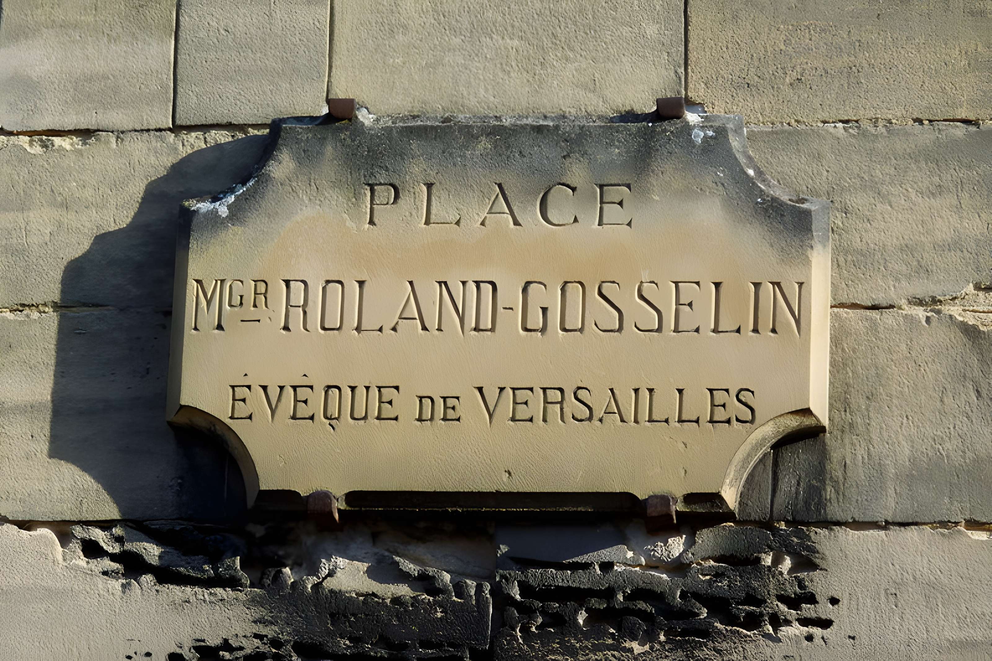 Église Saint-Laurent de Beaumont-sur-Oise