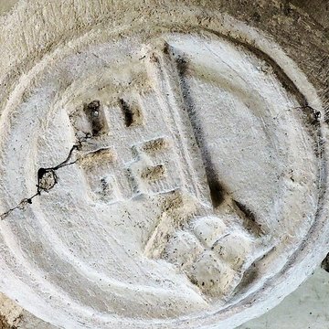 Église Saint-Dizier de Saint-Dizier-lÉvêque