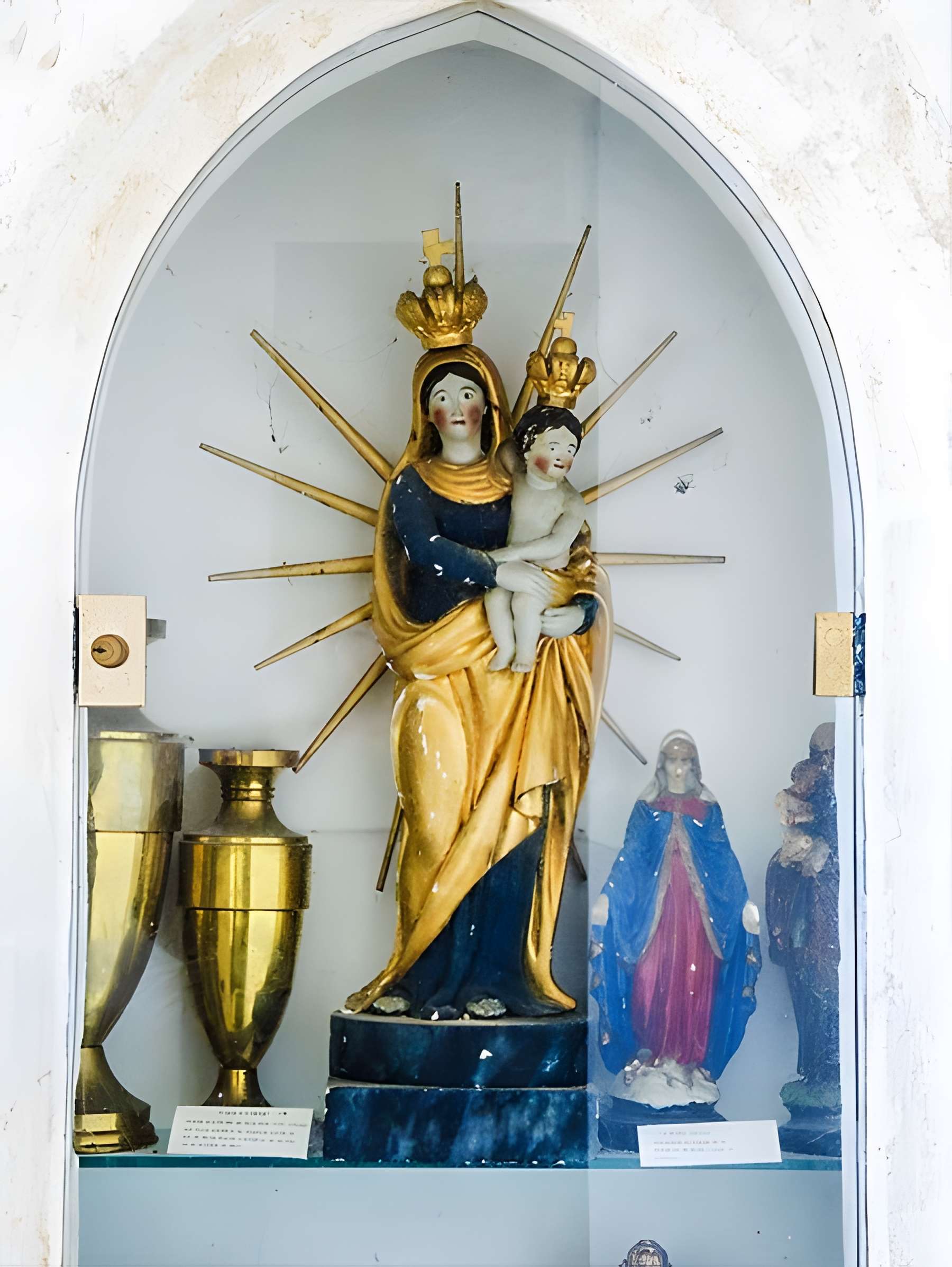 Église Saint-Dizier de Saint-Dizier-l'Évêque