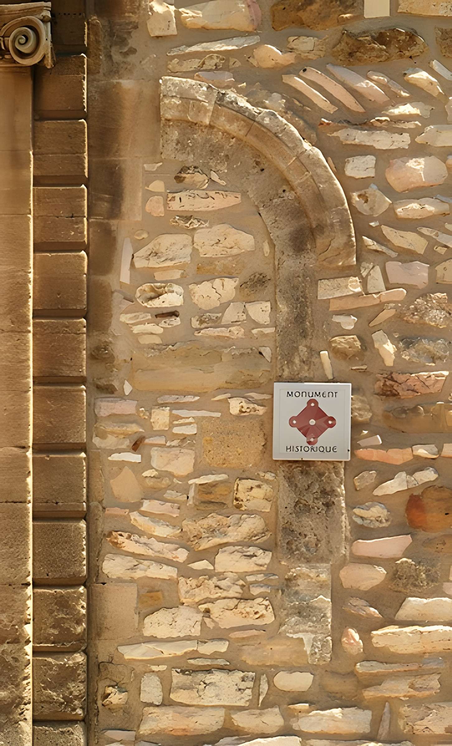 Église Saint-Laurent de Saint-Laurent-des-Arbres