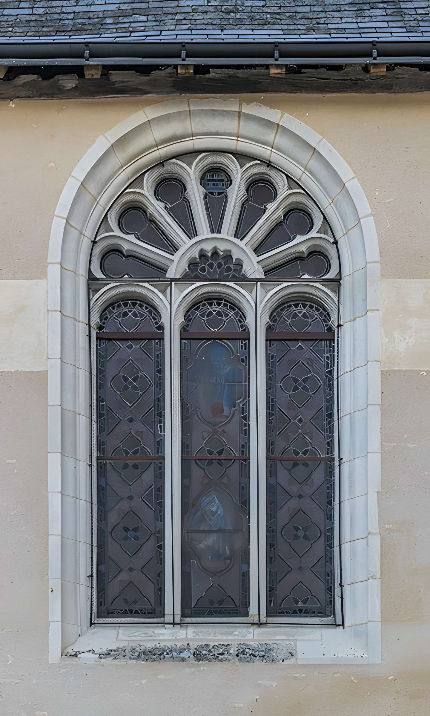 Église Sainte-Eulalie de Genillé