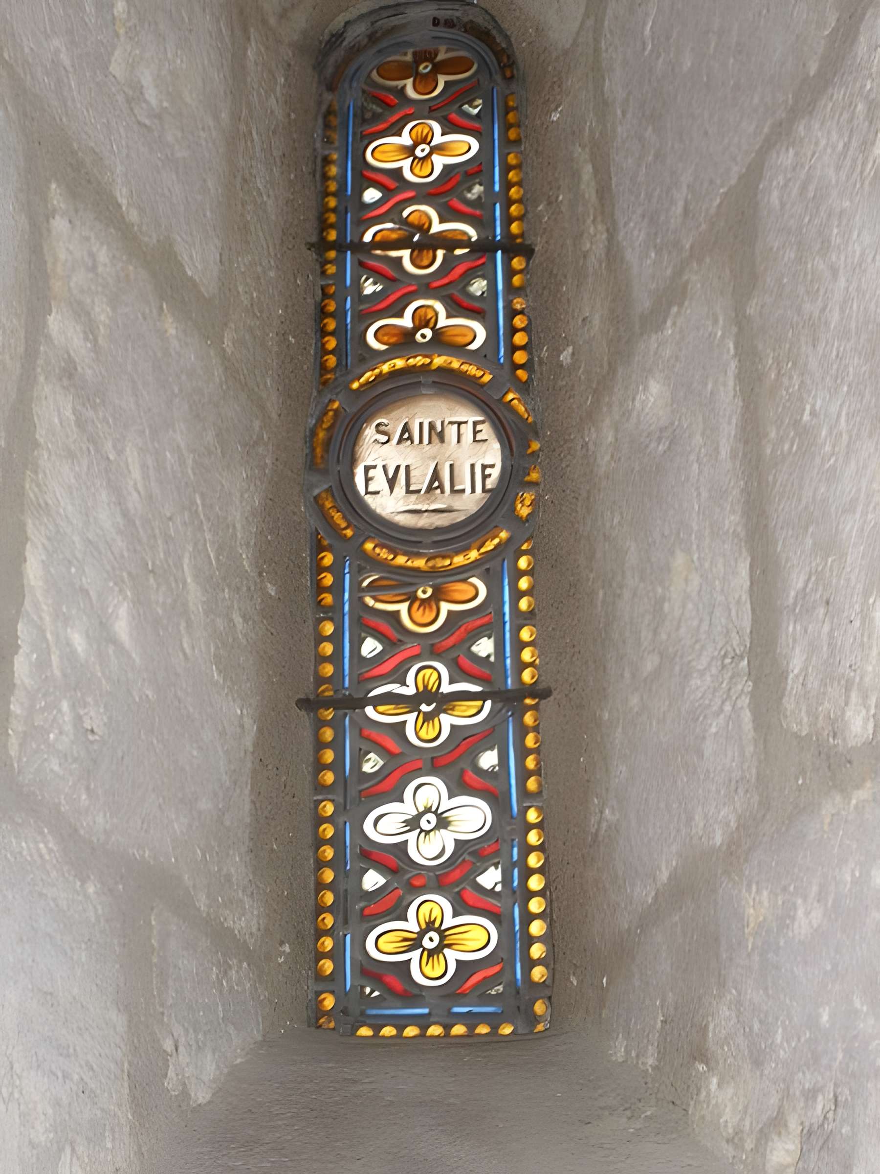 Église Sainte-Eulalie de Saint-Aulaye