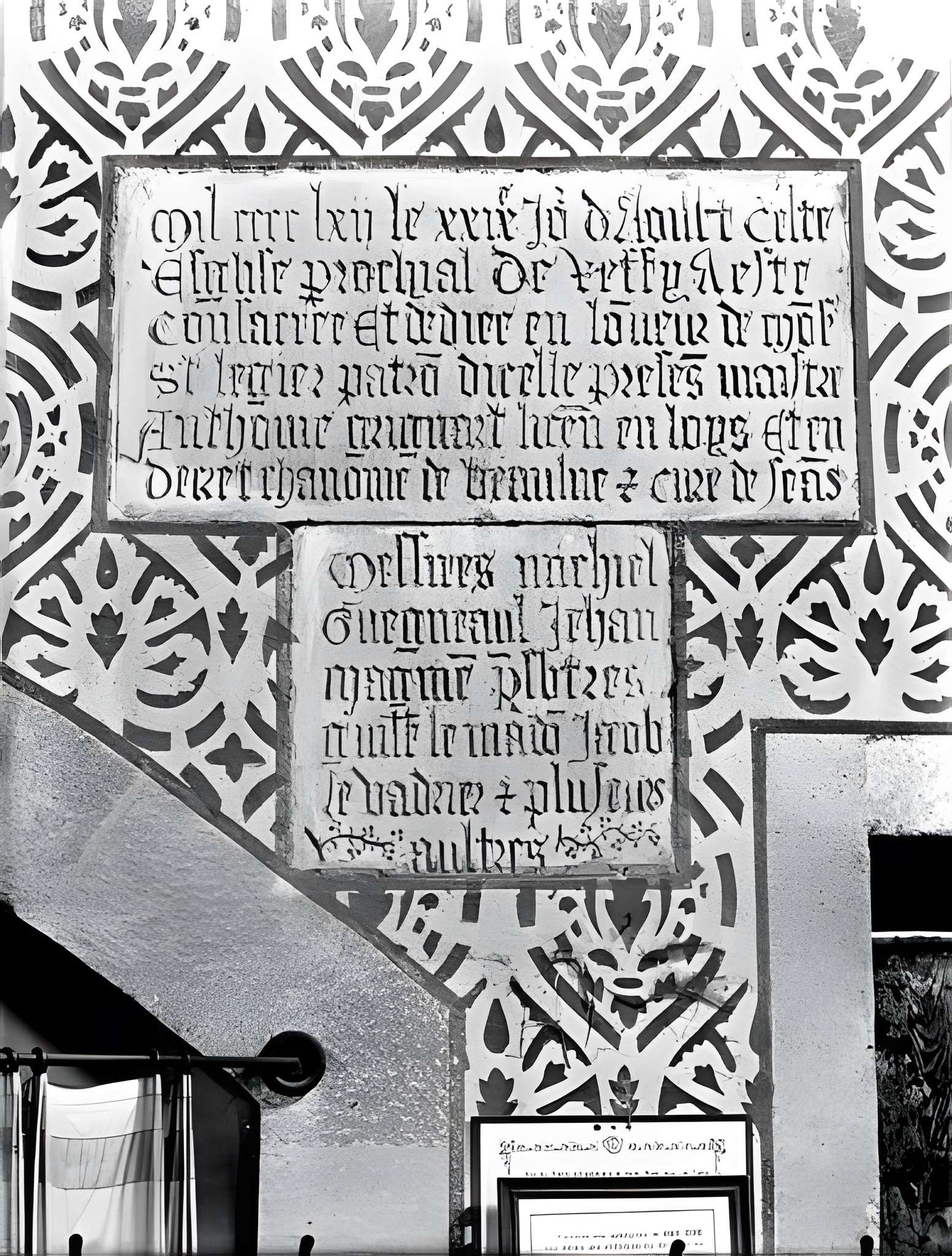 Église Saint-Léger de Ruffey-lès-Beaune