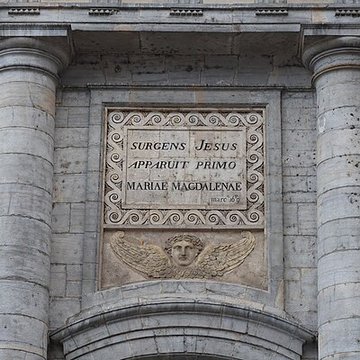Église Sainte-Madeleine de Besançon