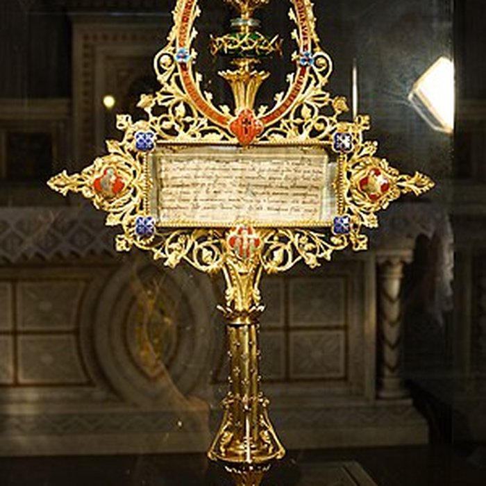 Photo de Église Sainte-Marie de Saint-Étienne