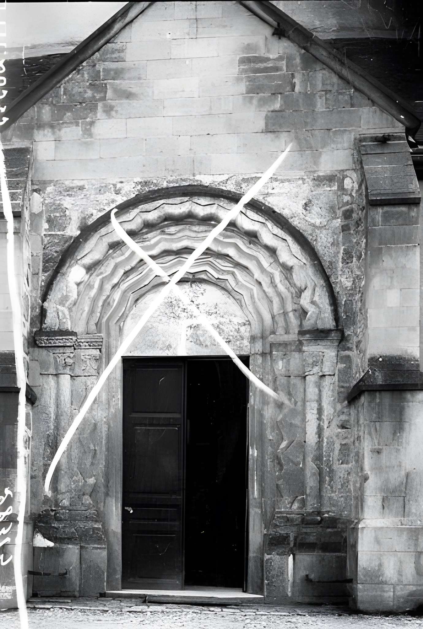 Église Saint-Ephrem de Jâlons