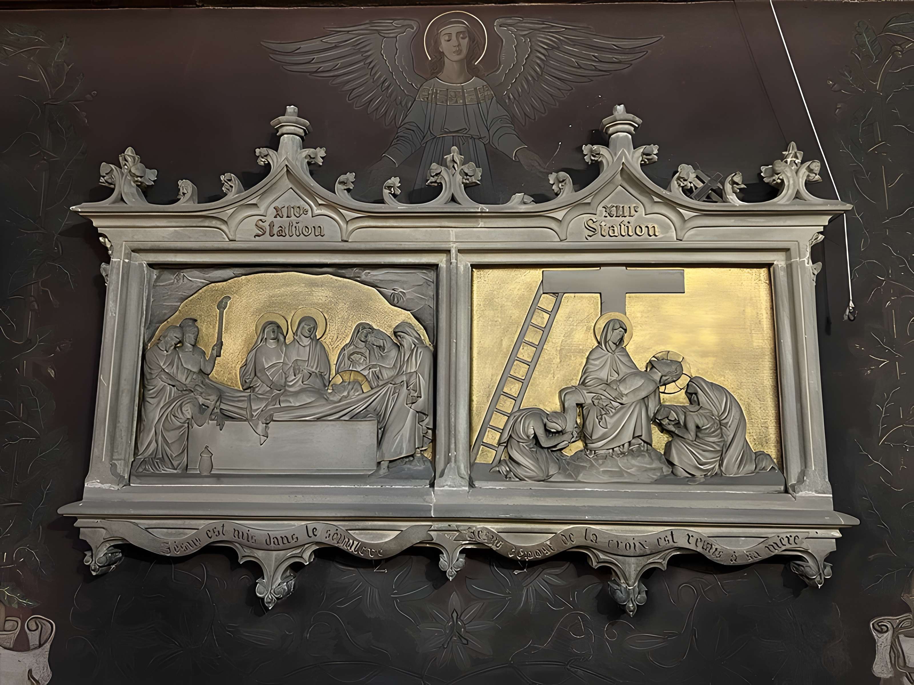 Église Sainte-Ségolène de Metz