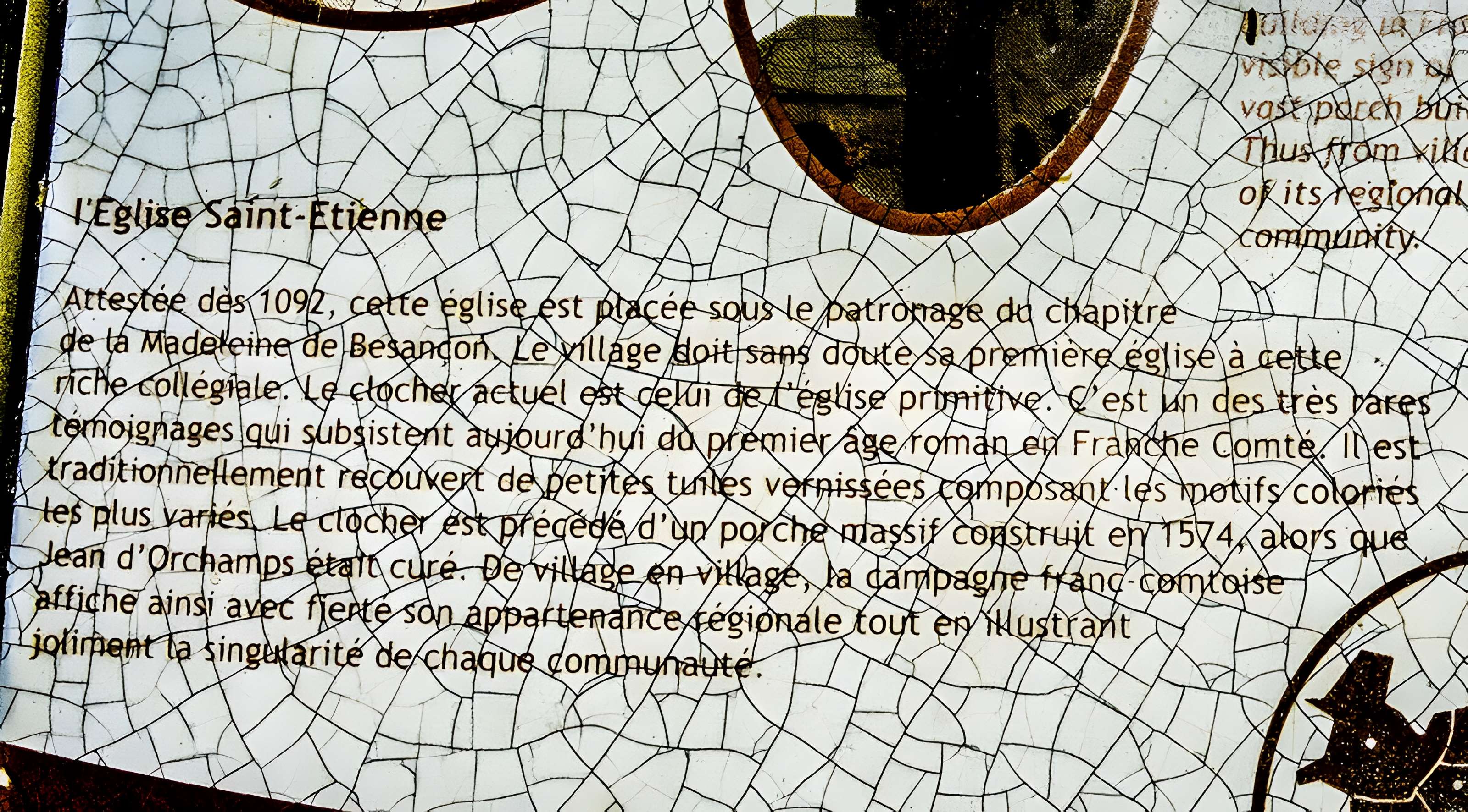 Église Saint-Étienne de Boussières