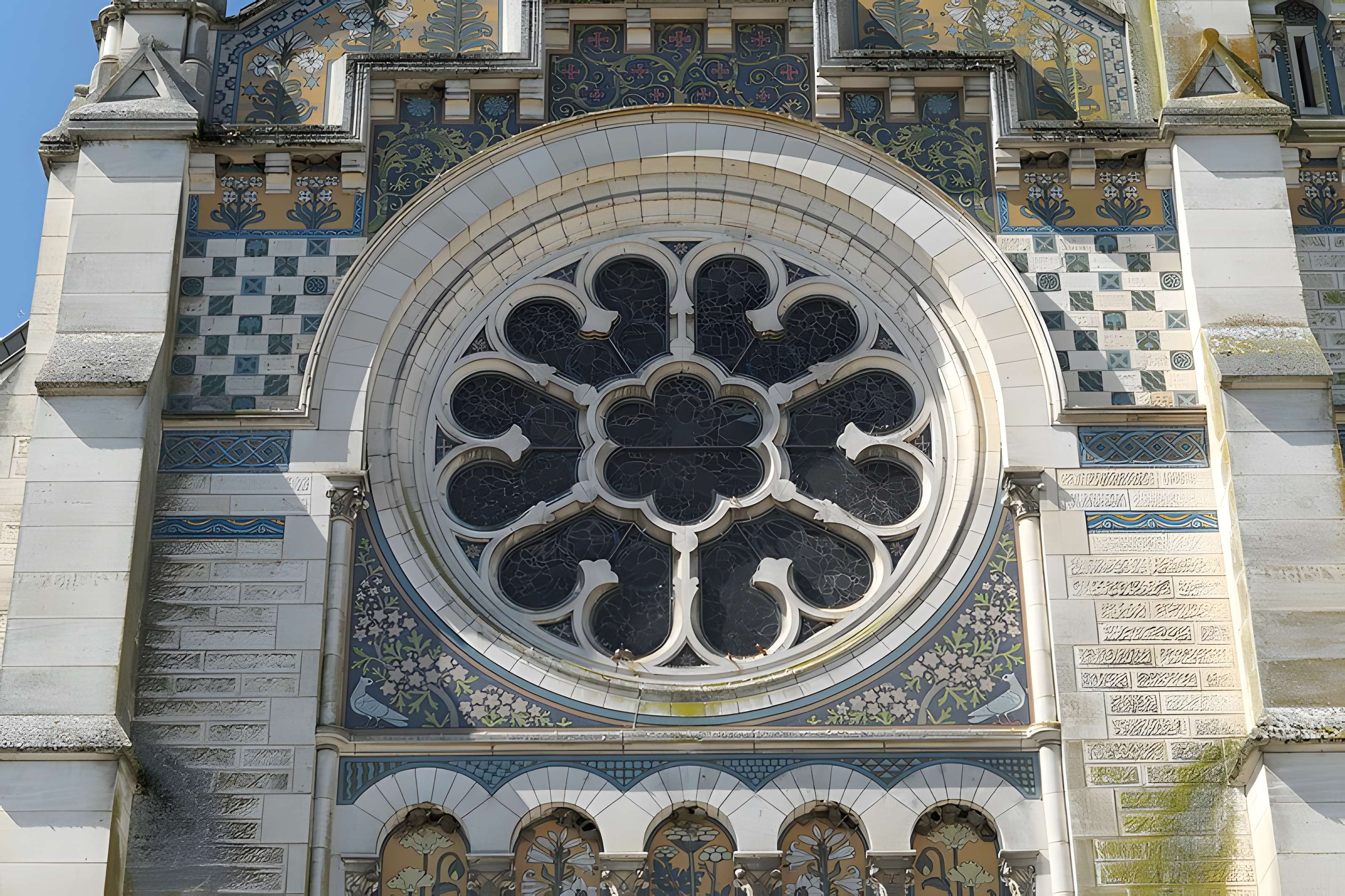 Église Saint-Étienne de Briare
