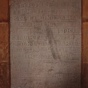 Église Saint-Étienne de Mas-Cabardès