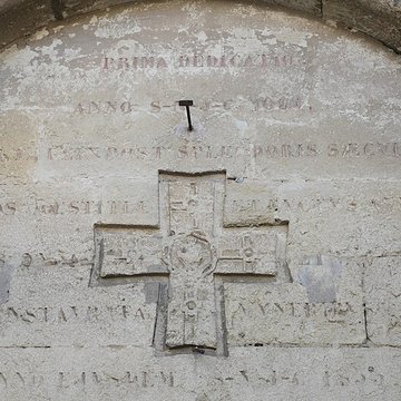 Église Saint-Étienne du Cailar