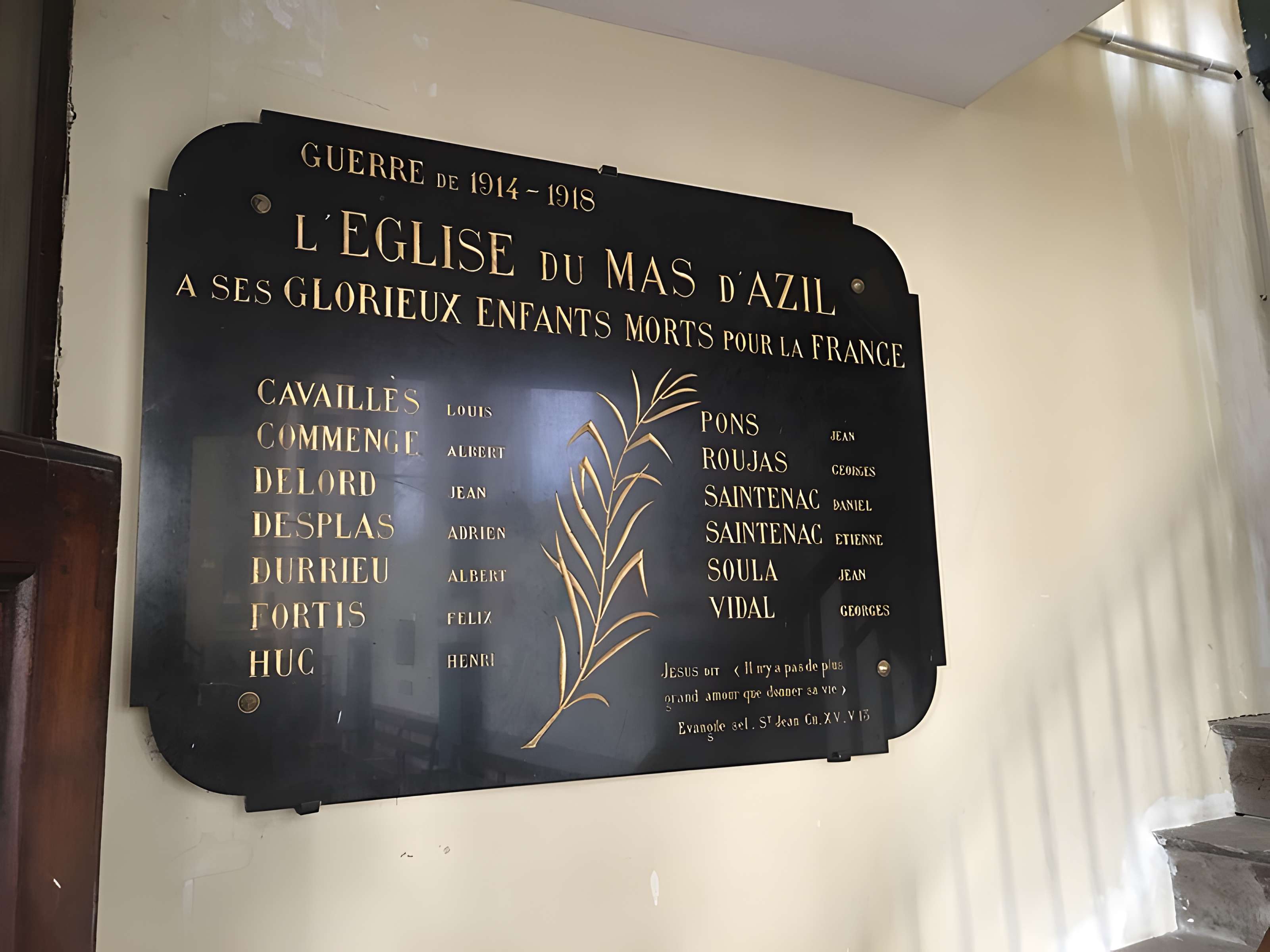 Église Saint-Étienne du Mas-d'Azil