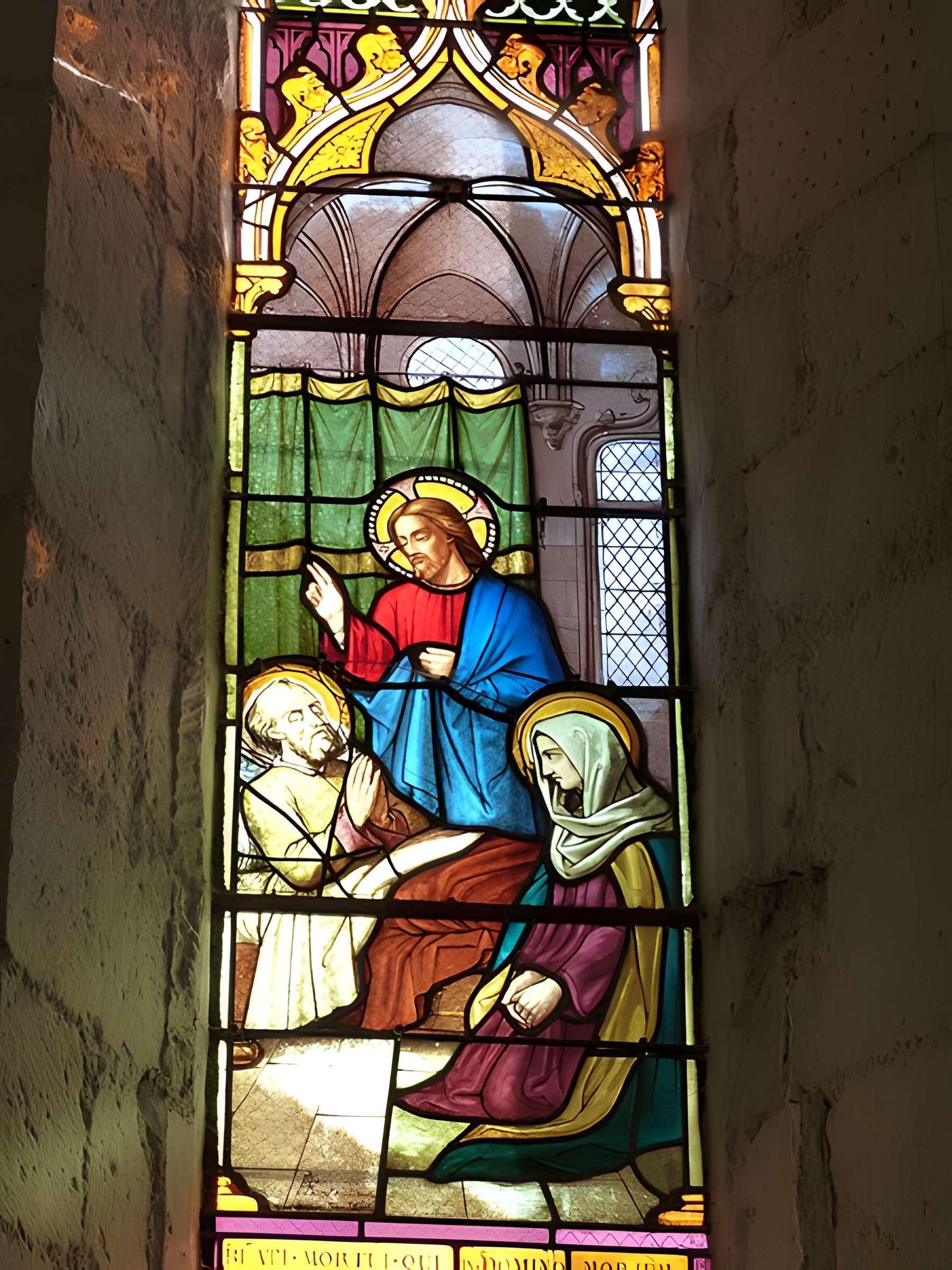 Église Saint-Eugène de Vieux