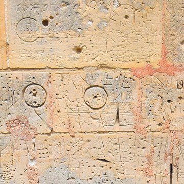 Église Saint-Georges de Larzicourt