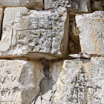 Église Saint-Georges de Larzicourt