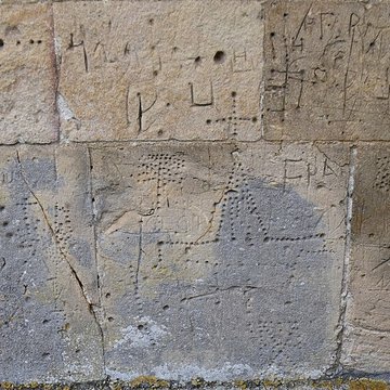 Église Saint-Georges de Larzicourt