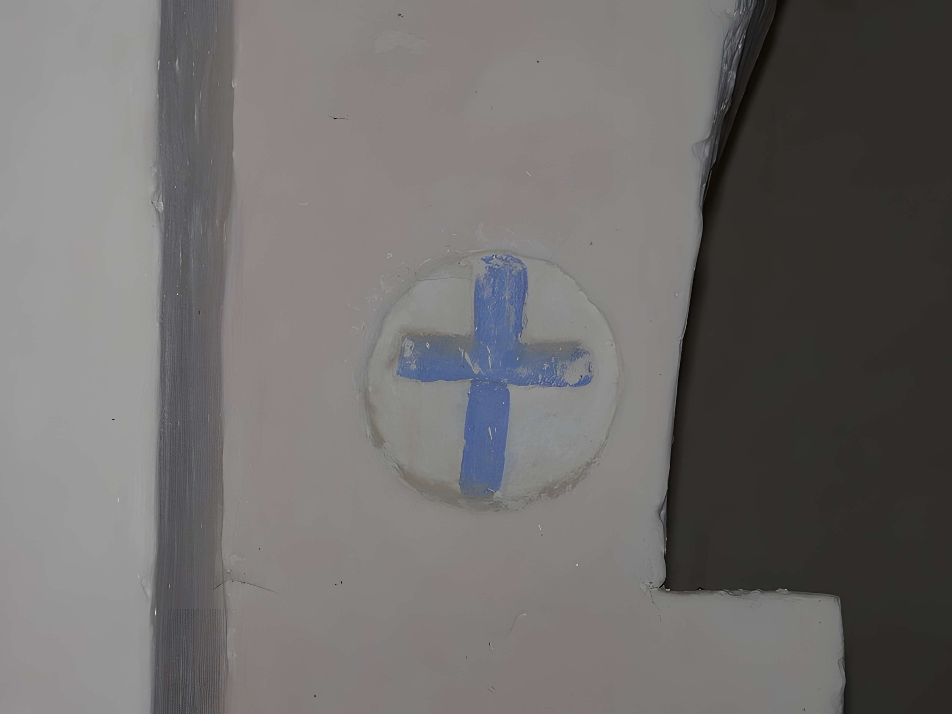 Église Saint-Georges de Saint-Jory-las-Bloux