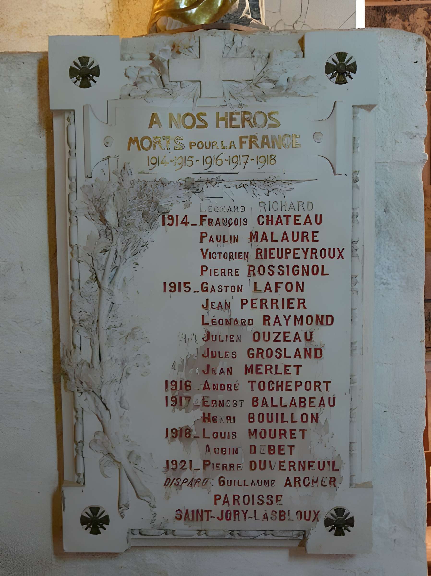 Église Saint-Georges de Saint-Jory-las-Bloux