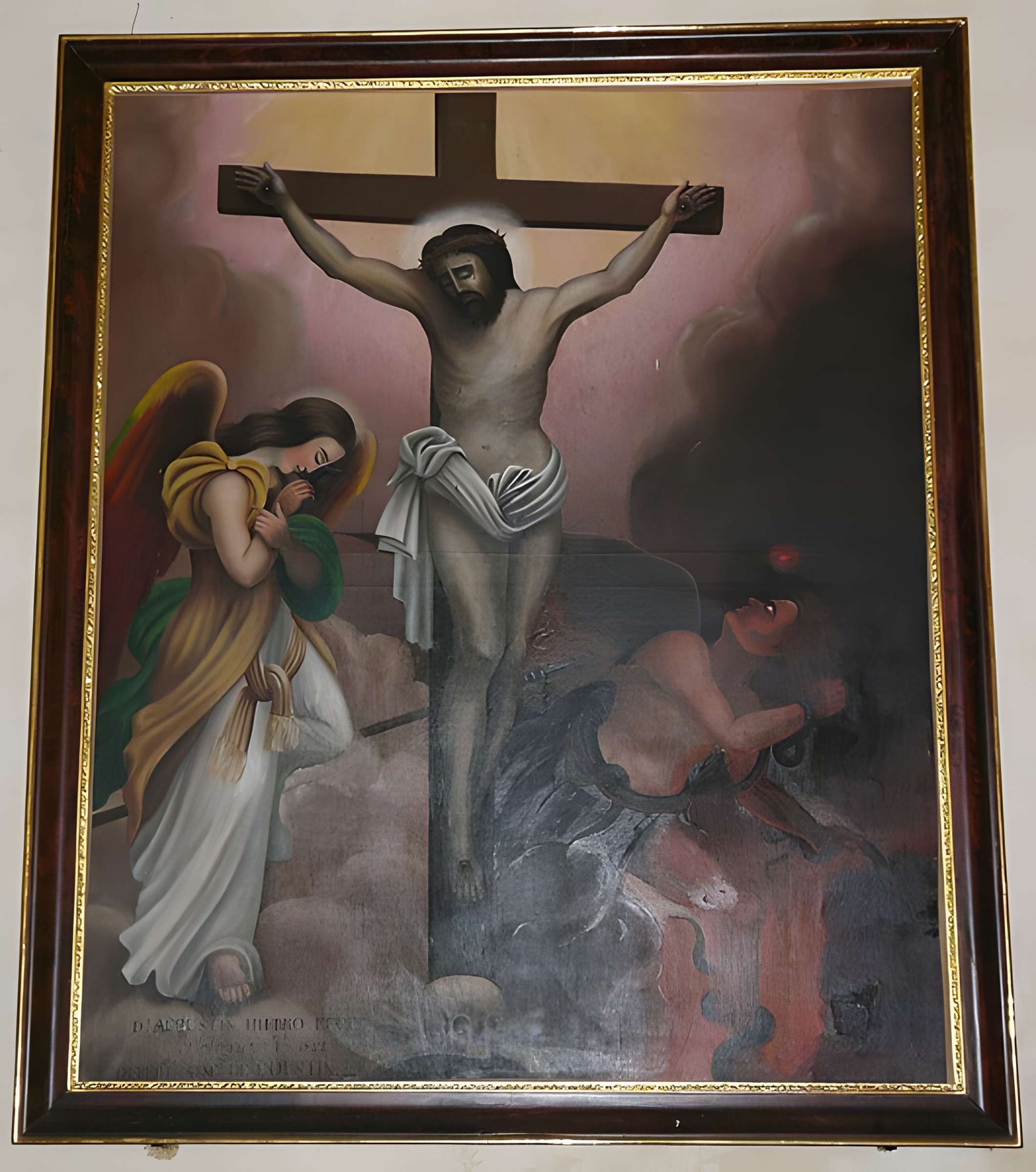 Église Saint-Georges de Saint-Jory-las-Bloux