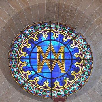Ancienne église Saint-Georges, actuelle chapelle du grand séminaire