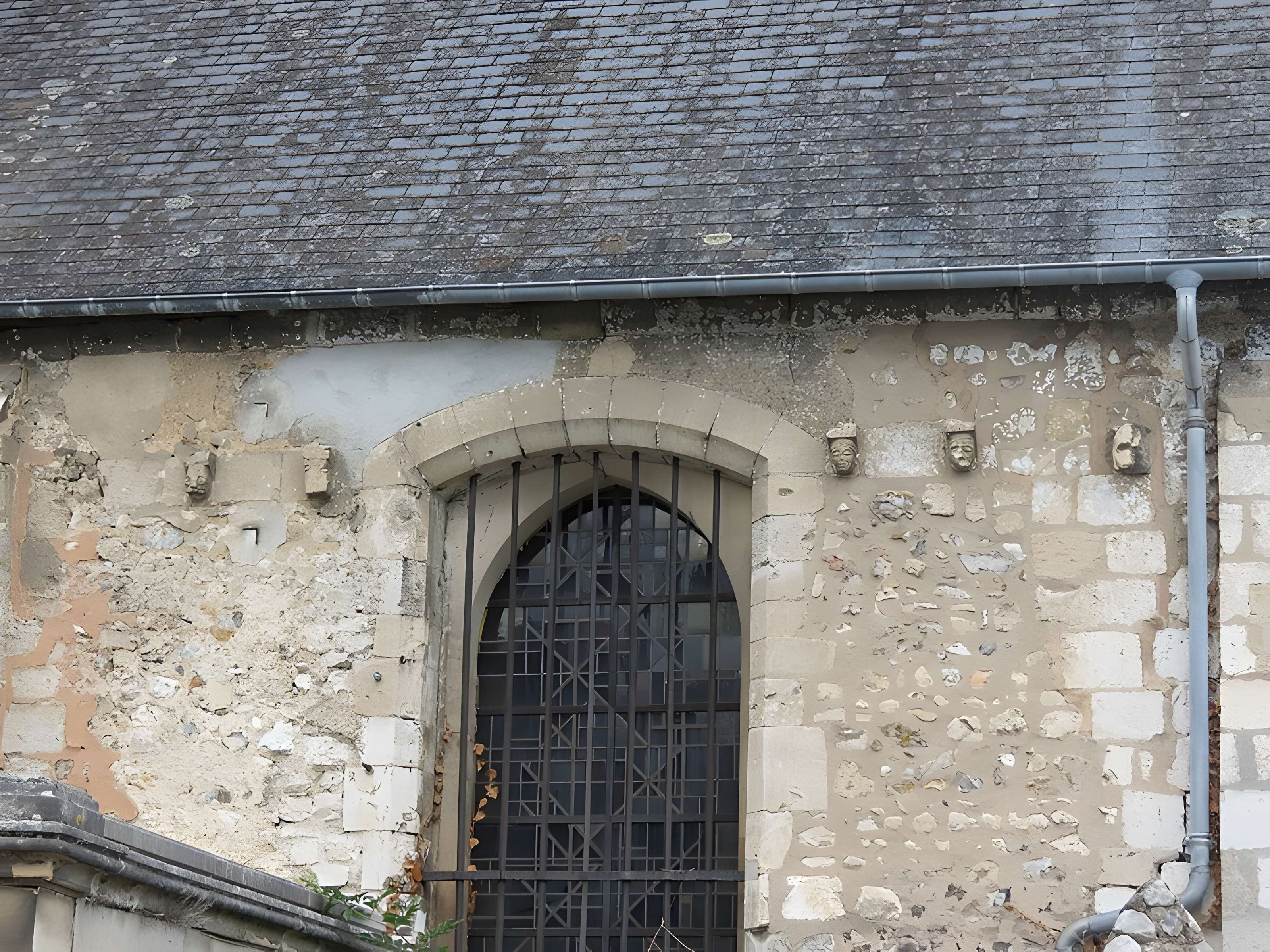 Église Saint-Germain d'Alizay