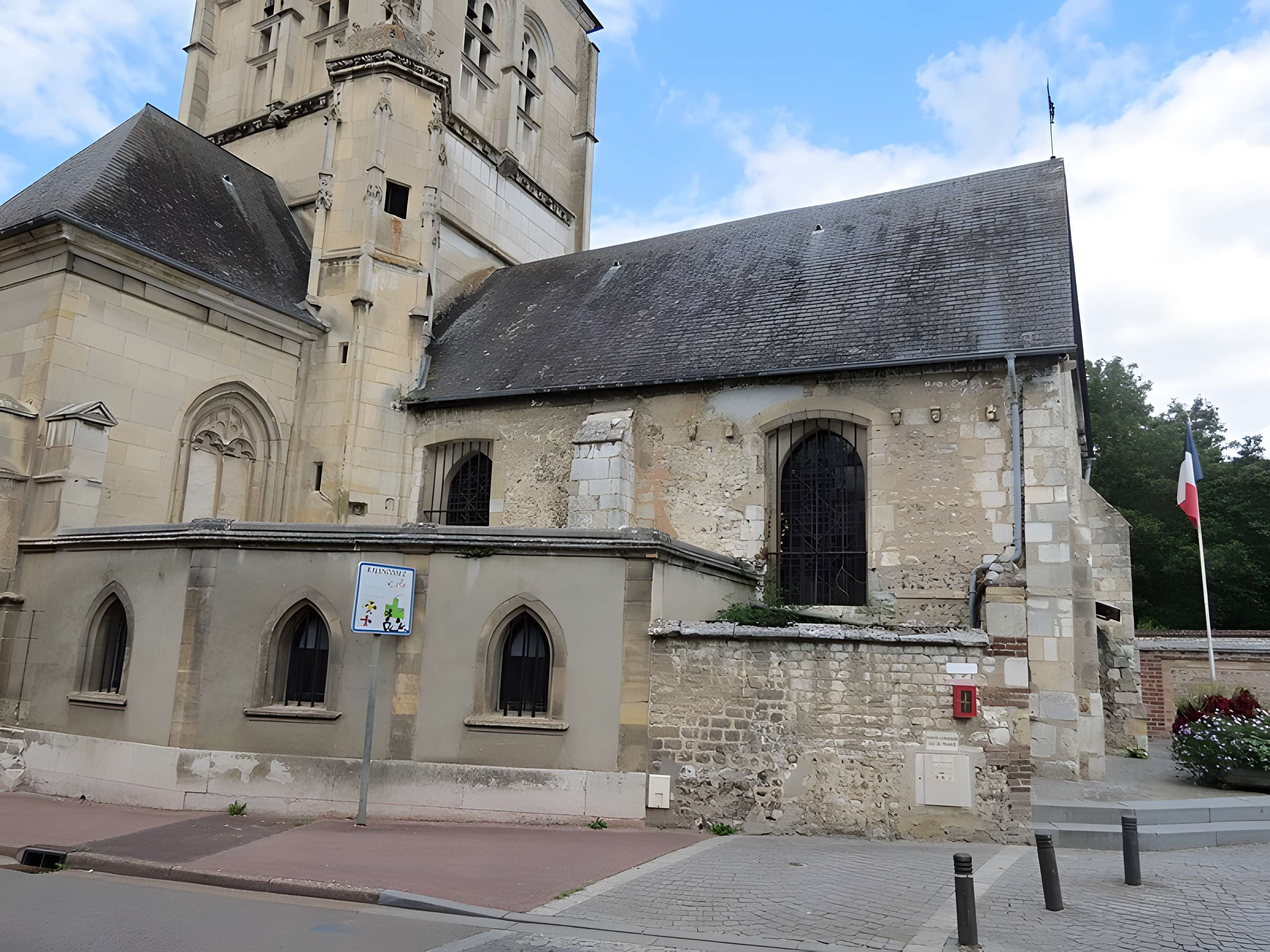 Église Saint-Germain d'Alizay