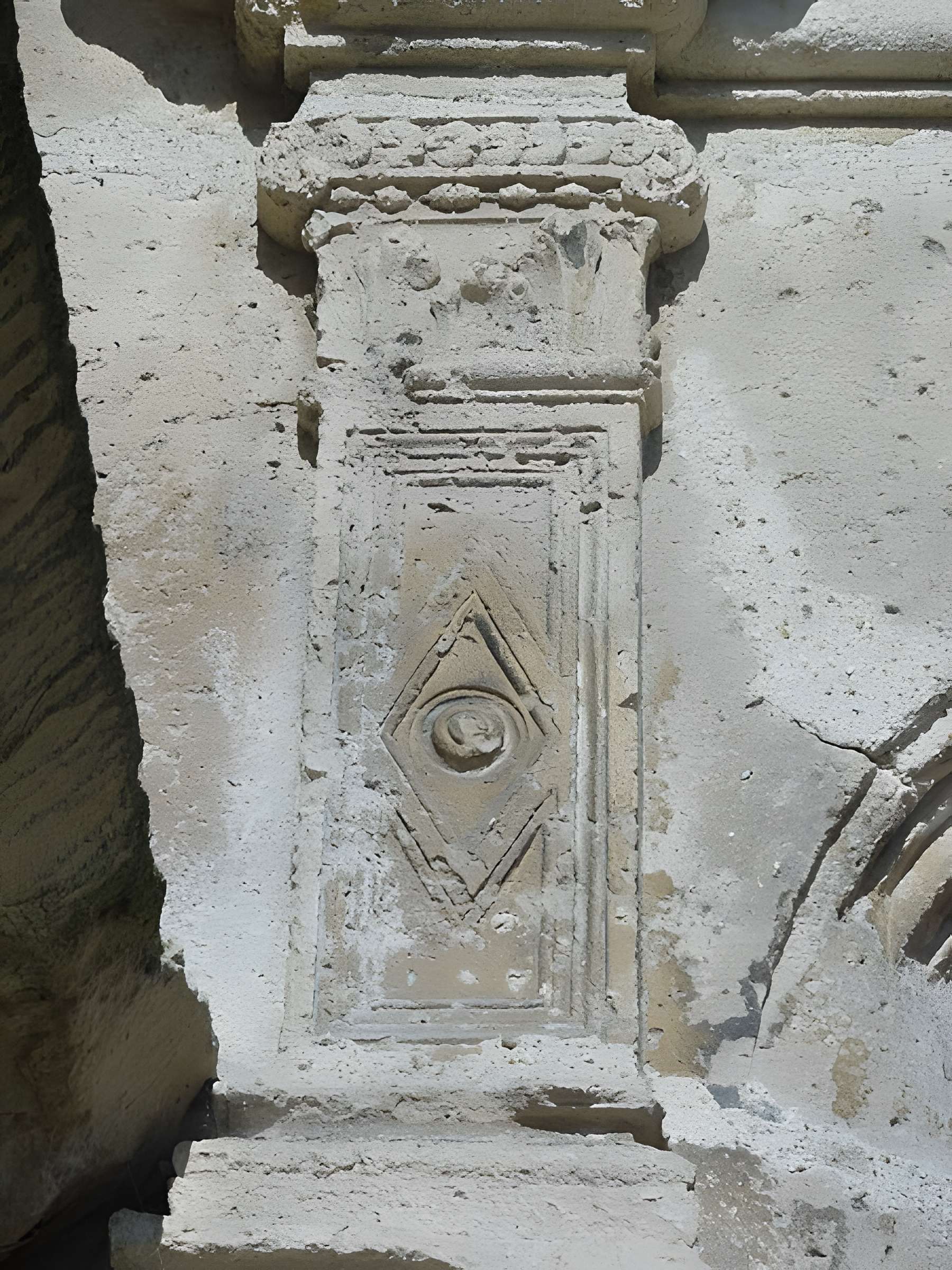 Église Saint-Germain d'Andrésy