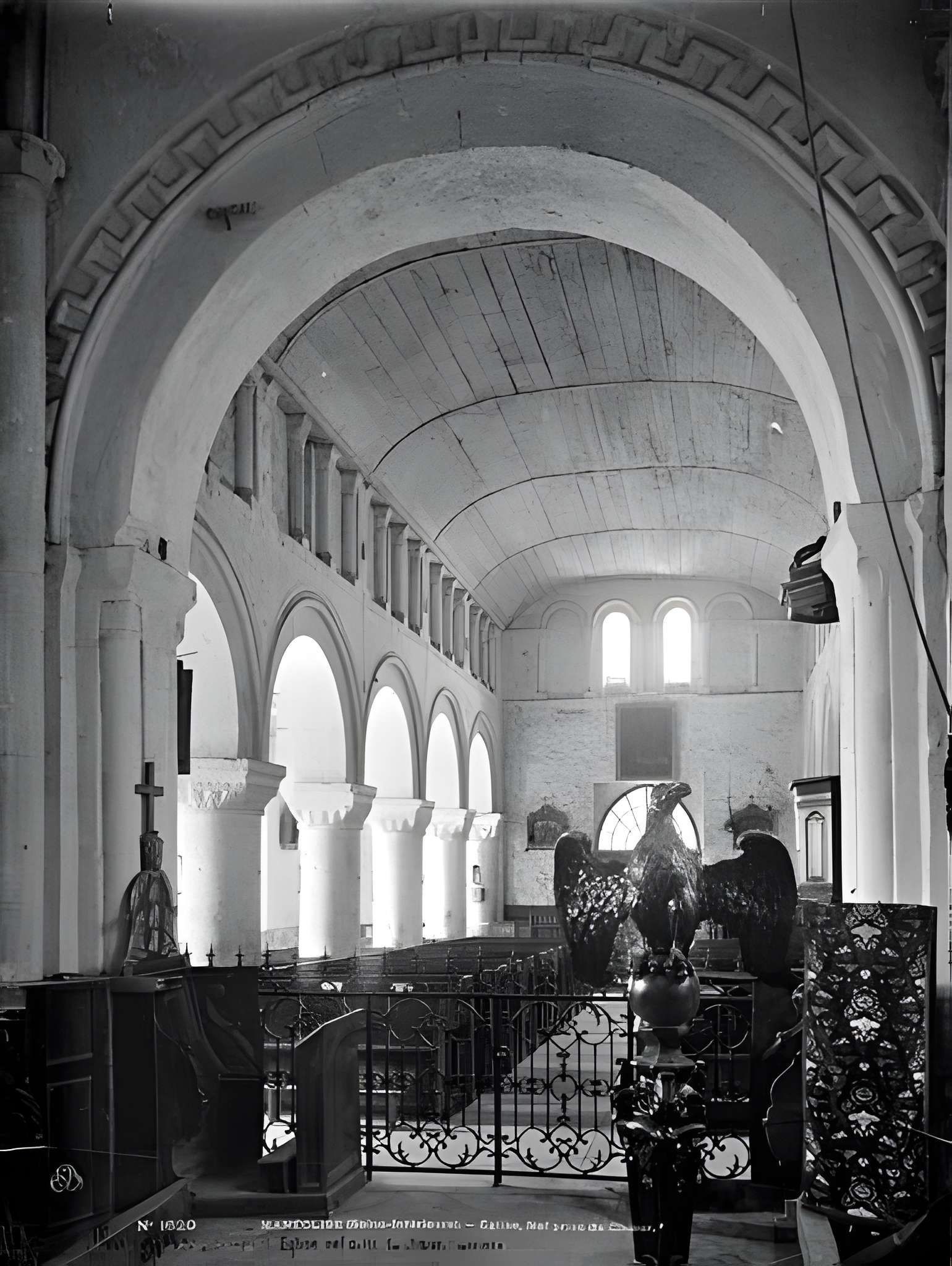 Église Saint-Germain de Manéglise