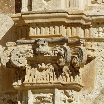 Église Saint-Germain de Rouffignac
