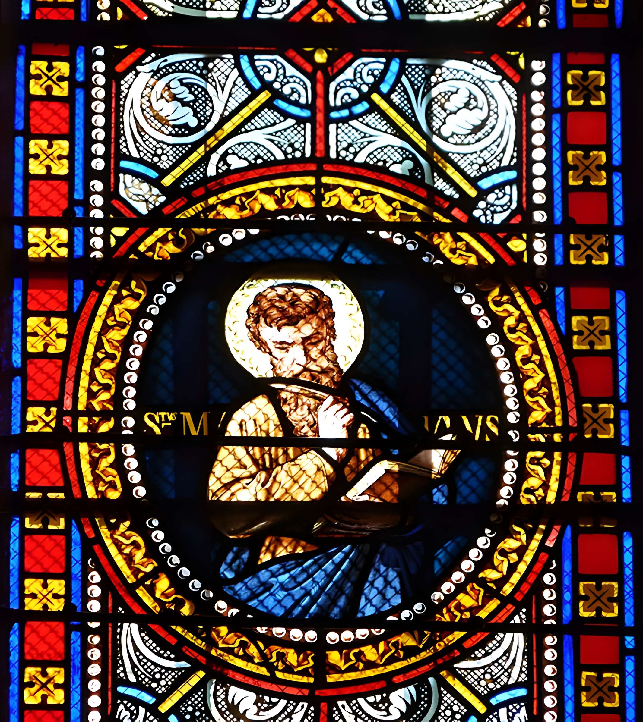 Église Saint-Germain de Rouffignac