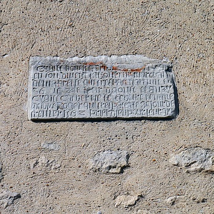 Photo de Église Saint-Germain-lAuxerrois de Presles