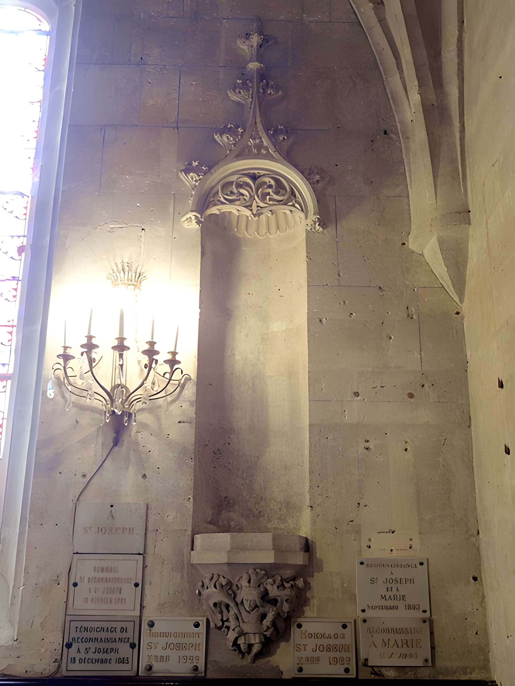 Église Saint-Germain-l'Auxerrois de Presles