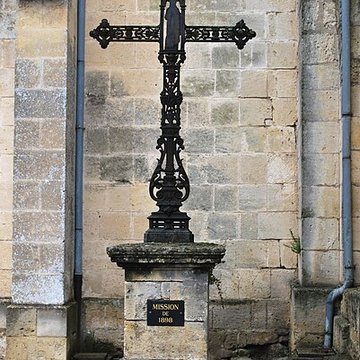 Église Saint-Gervais de Saint-Gervais dans la Gironde