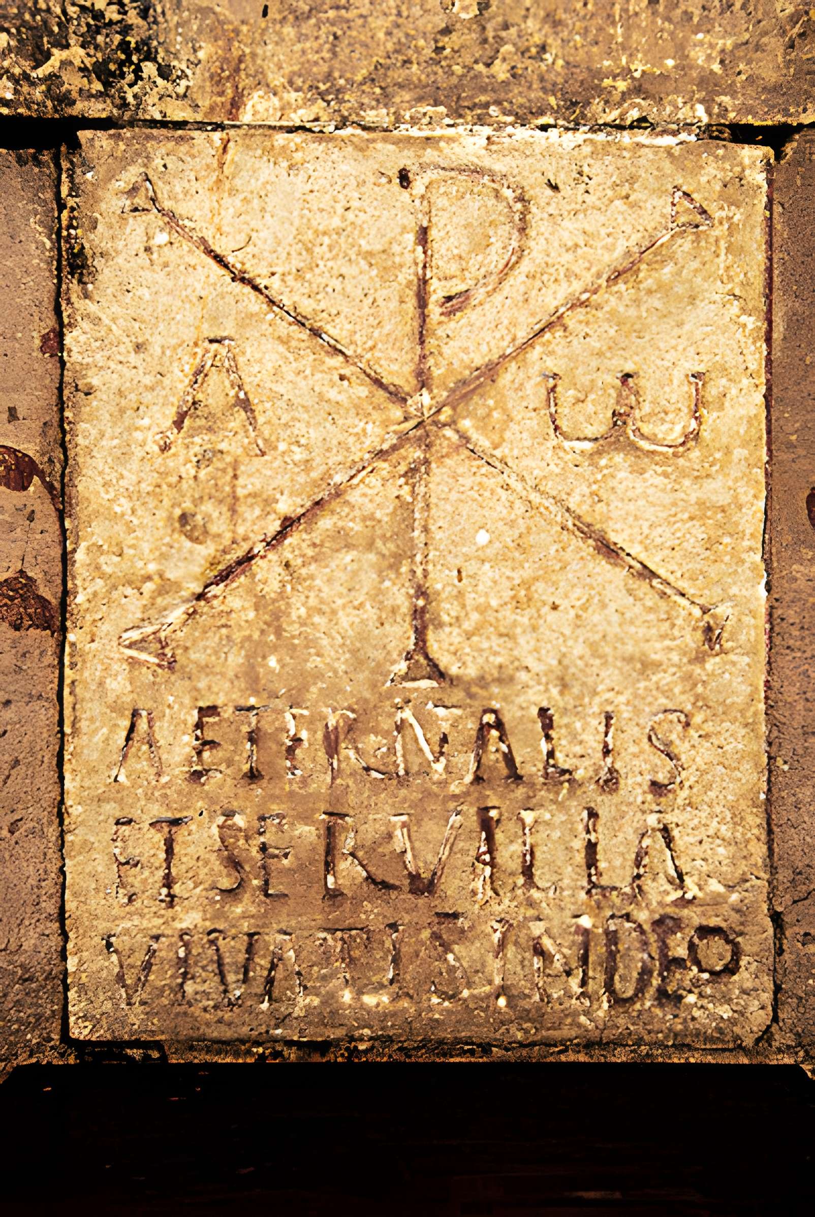 Église Saint-Gervais-et-Saint-Protais de Civaux