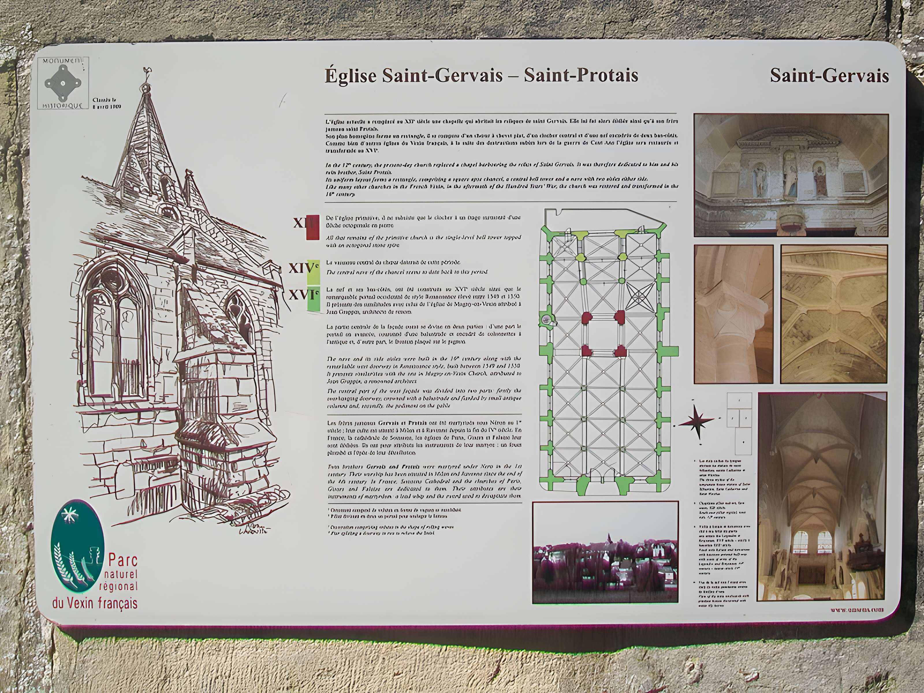 Église Saint-Gervais-et-Saint-Protais de Saint-Gervais