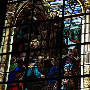 Église Saint-Gildas dAuray