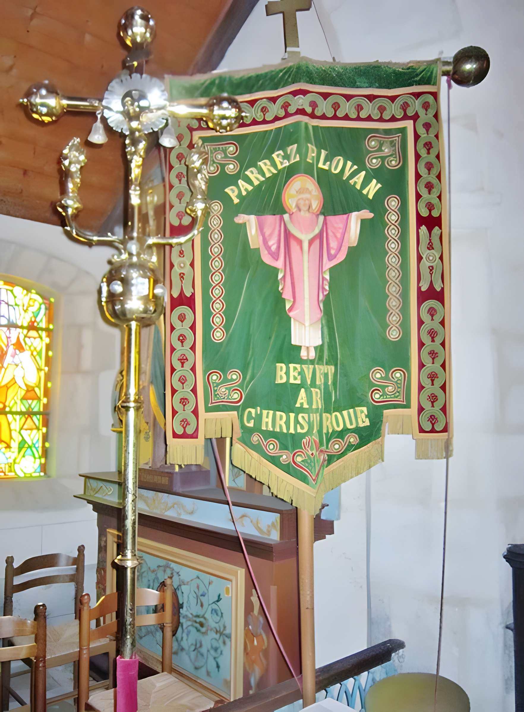 Église Saint-Gorgon de Plovan