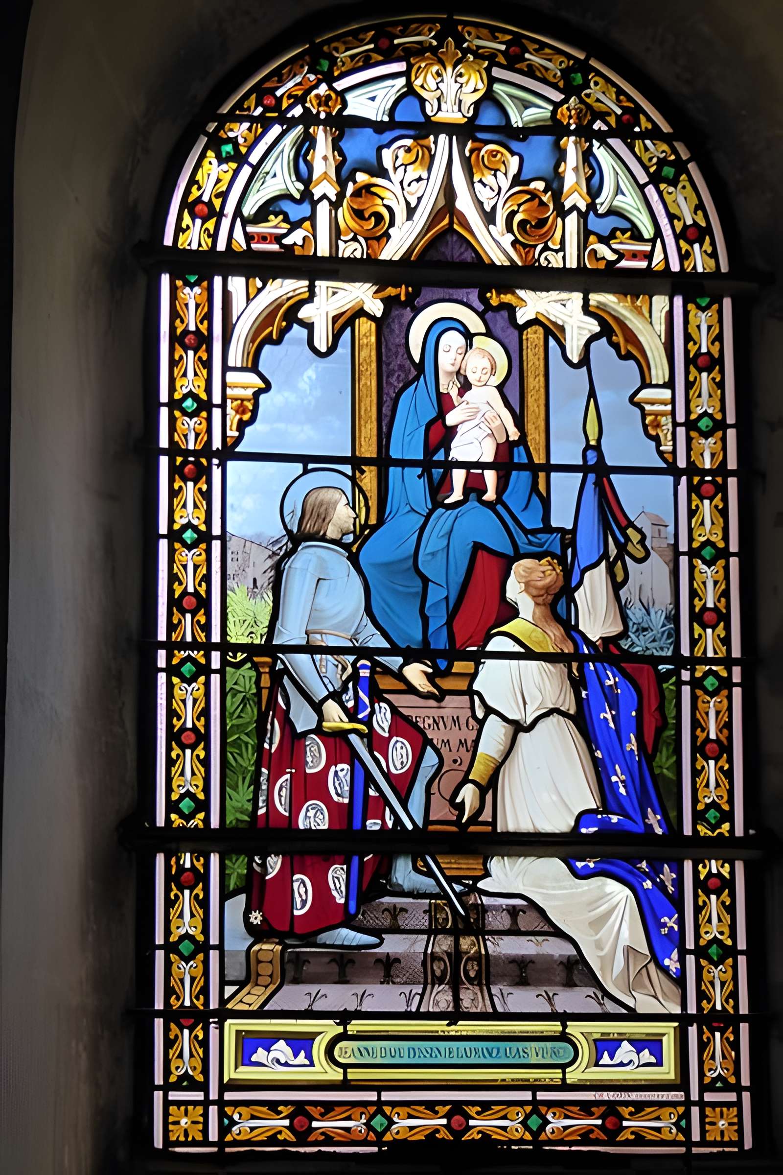 Église Saint-Hilaire de Nogent-le-Rotrou