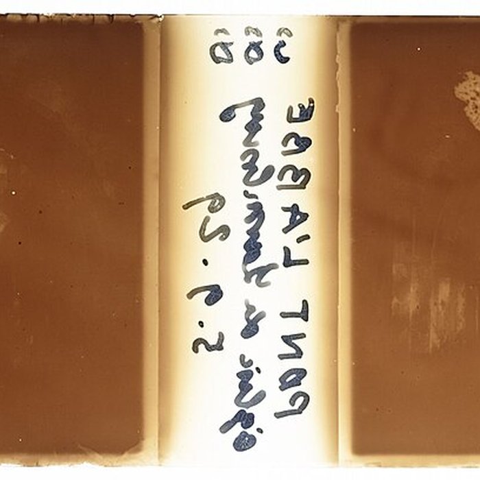 Photo de Église Saint-Jacques de Lambour