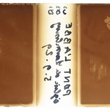 Église Saint-Jacques de Lambour